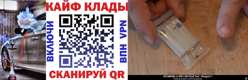 Сколько стоит Нарьян-Мар Альфа ПВП ГАШИШ Канабис