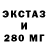МЕТАДОН мёд Tyman 162