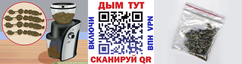 Cannafood марихуана  где найти   Нарьян-Мар 