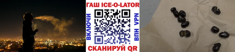 ГАШ Изолятор  Нарьян-Мар 