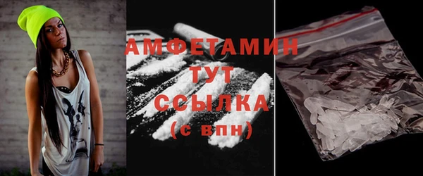 метадон Богородицк