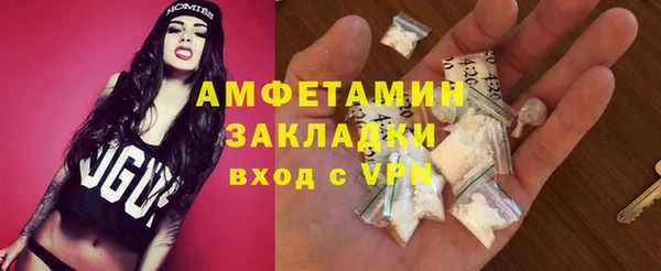 метадон Богородицк