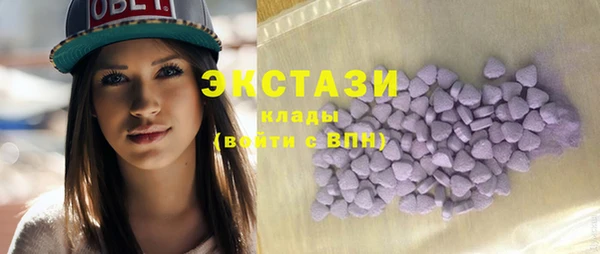 метадон Богородицк