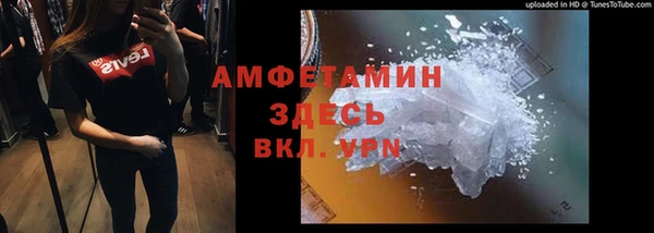 метадон Богородицк
