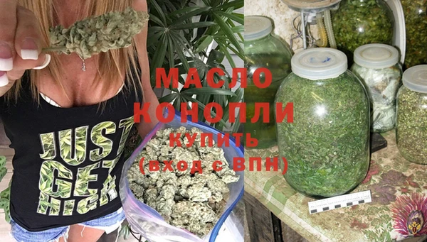 метадон Богородицк