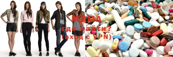 кристаллы Богданович